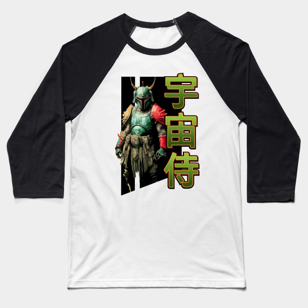 Samurai Fett Baseball T-Shirt by SharpGraphix